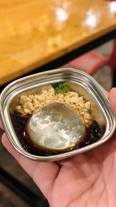 เฉาก๊วย