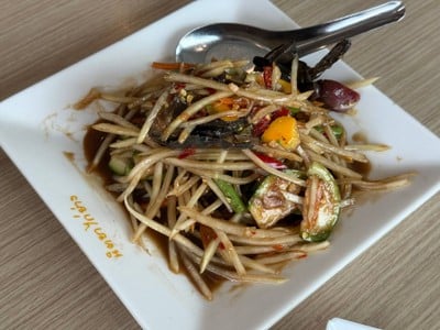 ส้มตำปลาร้า