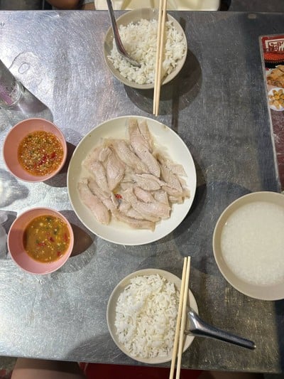 หมูนึ่ง