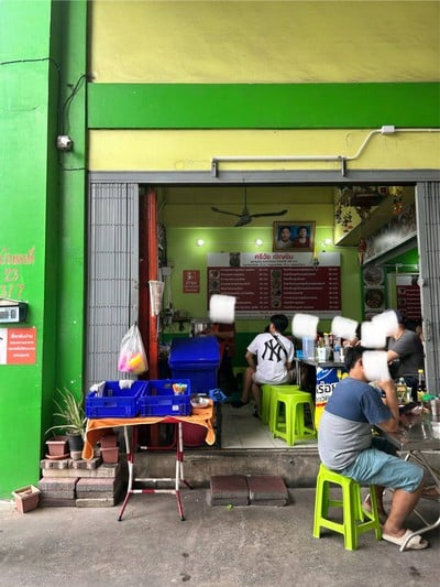 ข้าวหมูแดง+หมูกรอบ