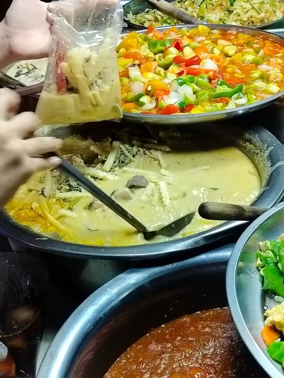 อื่นๆ