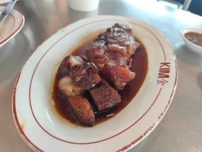 สันคอหมูย่าง