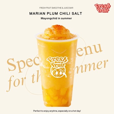 MENU_3679664zB_1773147911