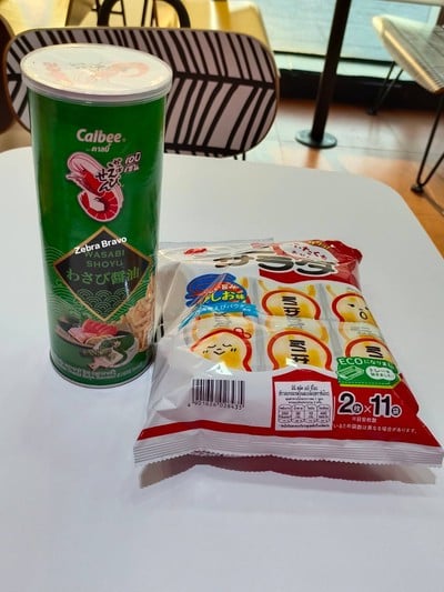 ขนมญี่ปุ่น