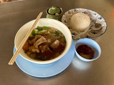เกาเหลาเลือดหมู