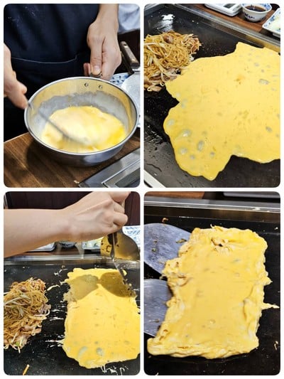 โอมุโซบะ