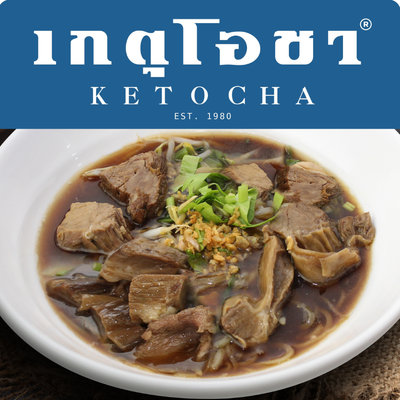 เกตุโอชา ก๋วยเตี๋ยวเนื้อ