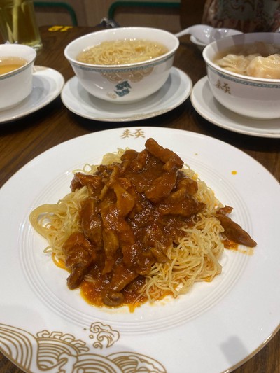 บะหมี่แห้งหมูเส้น