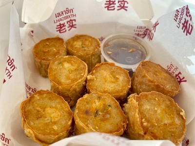 หอยจ้อ จักรพรรดิแบบทอด