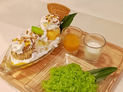 อื่นๆ
