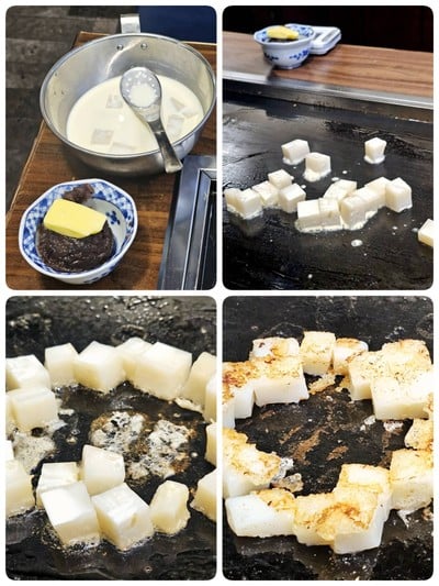 โมจิถั่วแดงบนเตาเหล็ก