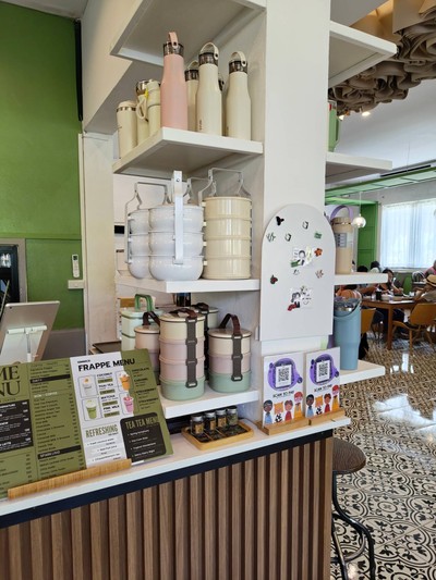 บรรยากาศ