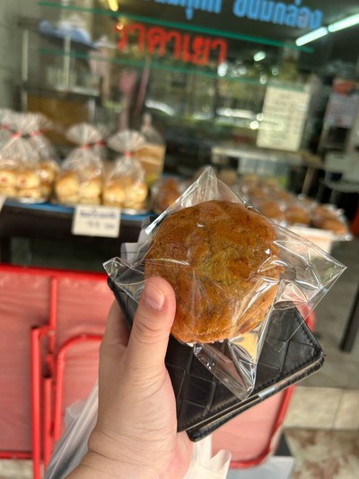 เค้กกล้วยหอม