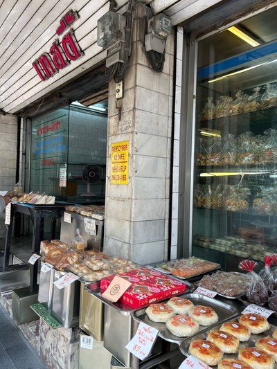 เค้กกล้วยหอม