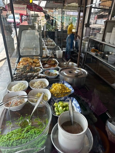 อื่นๆ