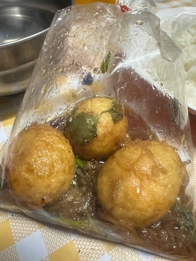 อาหาร หรือ เครื่องดื่ม