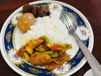 อื่นๆ
