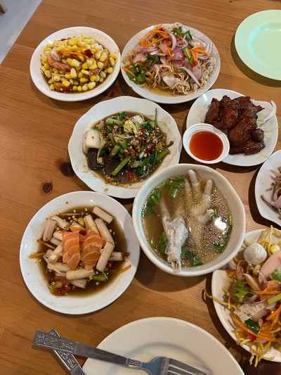 อื่นๆ