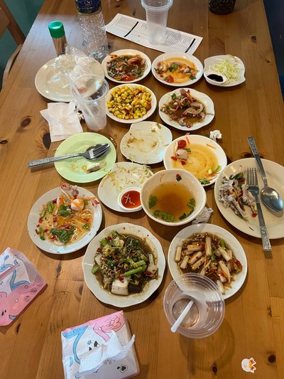 อื่นๆ