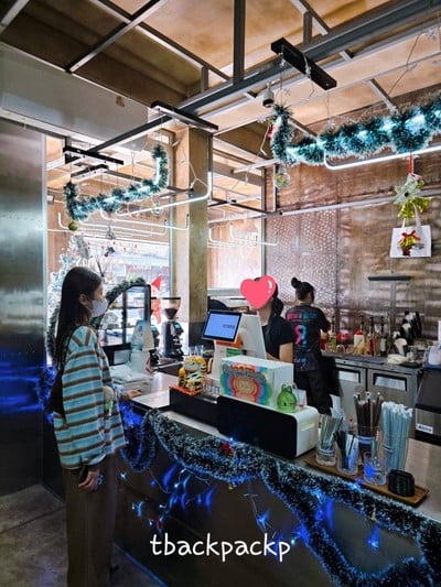 บรรยากาศ