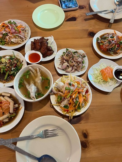 อื่นๆ