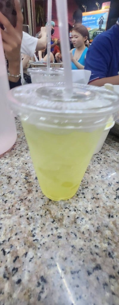 น้ำใบเตย