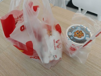 อาหาร หรือ เครื่องดื่ม