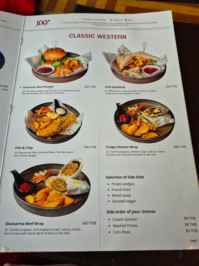 ป้ายราคาหรือสมุดเมนู