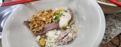 ข้าวต้มแห้ง