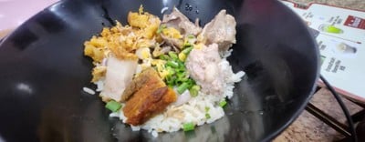 ข้าวต้มแห้ง