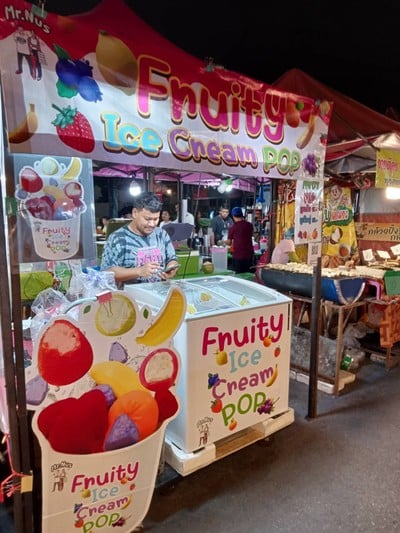 หน้าร้าน