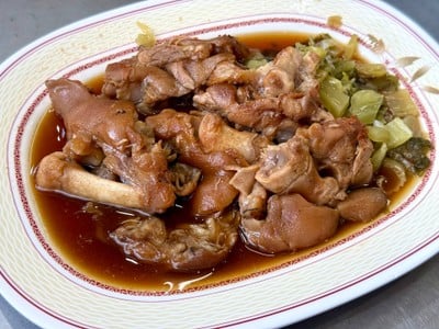 คากิพะโล้