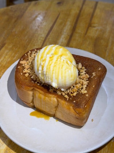 คาราเมลโทสต์ (SigToast)