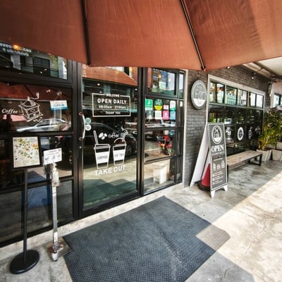 หน้าร้าน