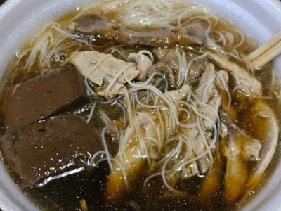 เส้นหมี่(ขาว)เป็ด