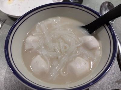 Hong Kong Style Fish Ball Noodle Soup