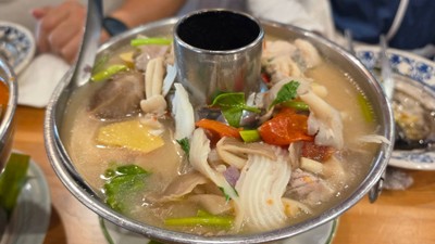 ปลาต้มขิงมะพร้าวอ่อน