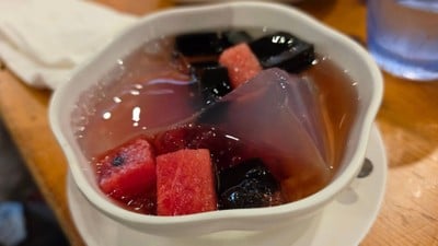 โอ้วเอ๋ว