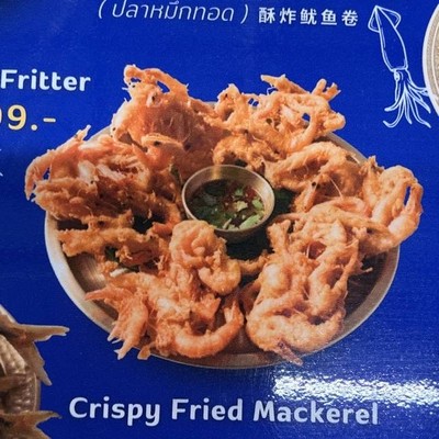 MENU_3683527kr_1773976193