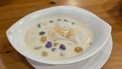 บัวลอย เบญจรงค์มะพร้าวอ่อน