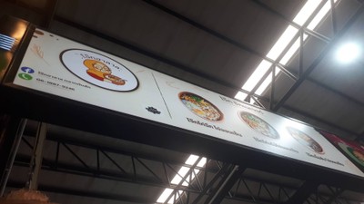 หน้าร้าน