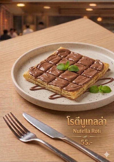 MENU_3698980Ez_1774078386