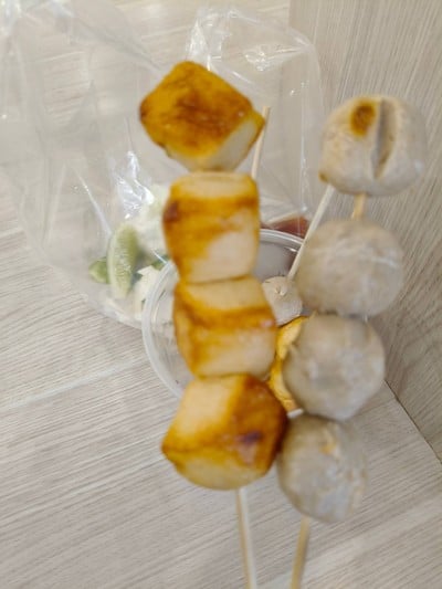 อื่นๆ
