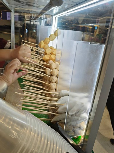 อื่นๆ