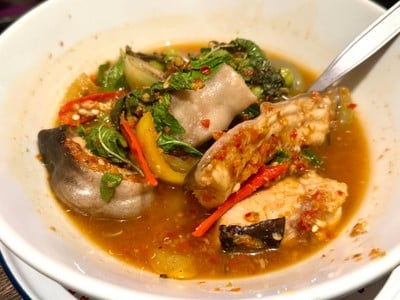 แกงป่า (ท่าม่วง) ปลาคัง