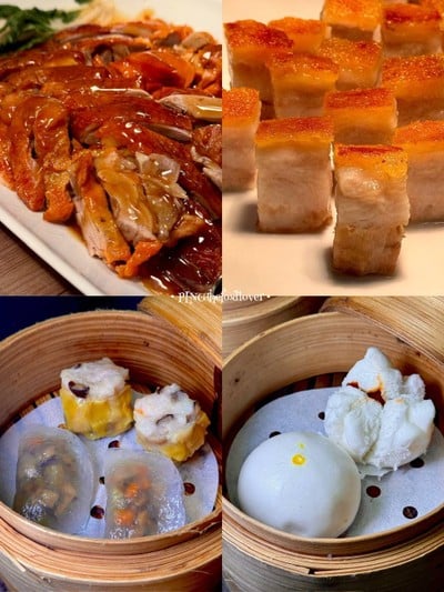 อาหาร หรือ เครื่องดื่ม