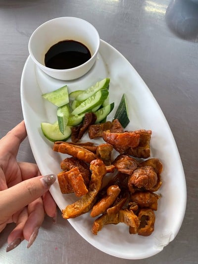 อื่นๆ