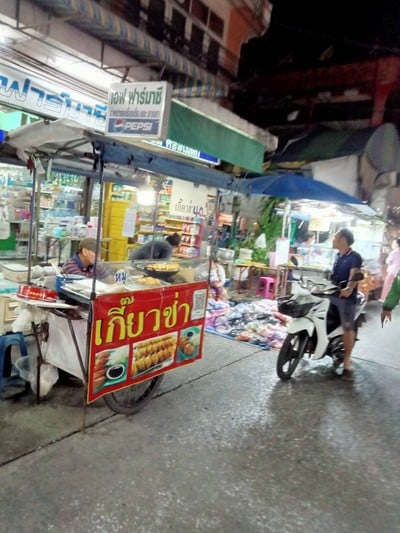 หน้าร้าน