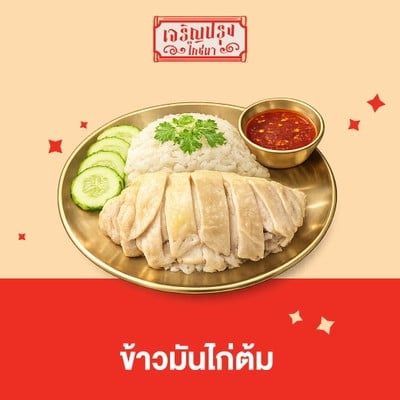 MENU_3633251YK_1774363207
