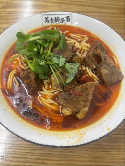 Hua shi wan za mian  เจียฟางเป่ย